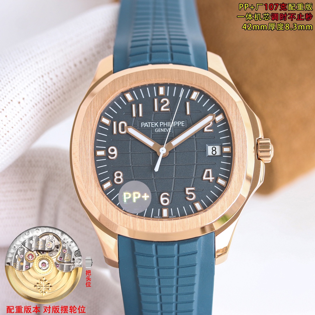 Patek Philippe